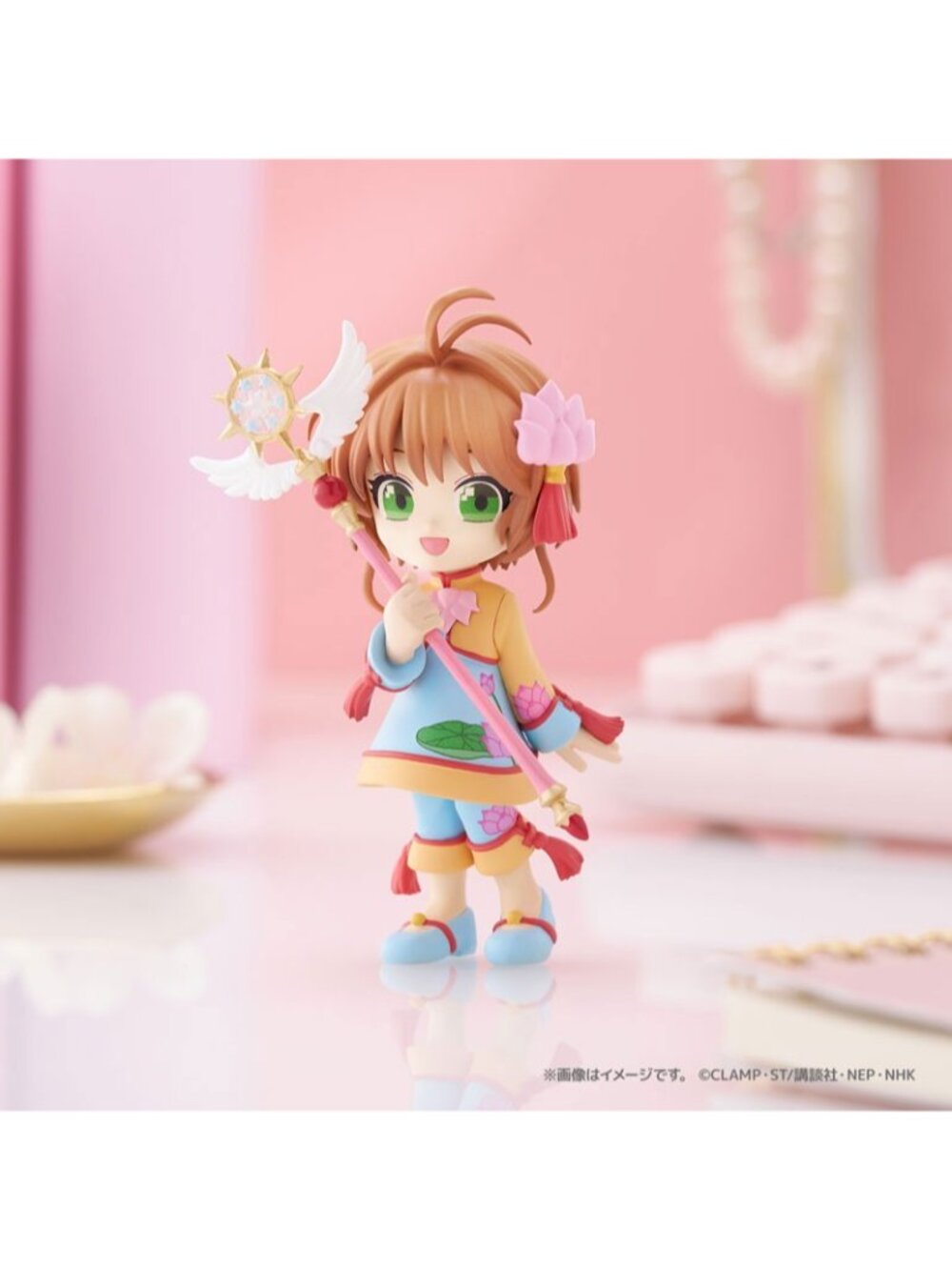 Palverse Card Captor Sakura Clear Card Pastel Lotus Costume Outfit Figure D NEW